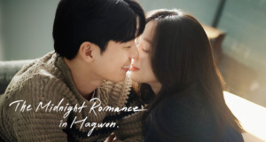 The Midnight Romance in Hagwon