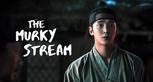 The Murky Stream