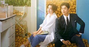The Potato Lab