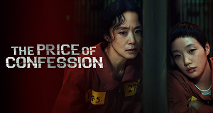 The Price of Confession