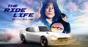 The Ride Life with Sung Kang