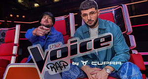 The Voice Rap by CUPRA