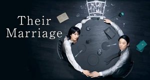 Their Marriage