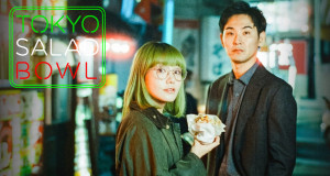 Tokyo Salad Bowl