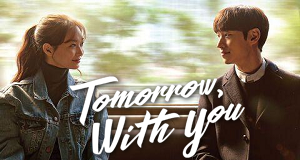 Tomorrow With You