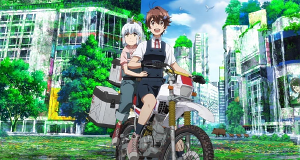 Touring After the Apocalypse