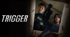 Trigger