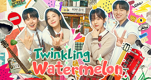 Twinkling Watermelon