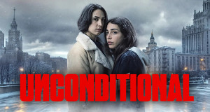 Unconditional (IL, 2026 – )