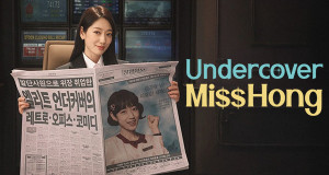 Undercover Miss Hong