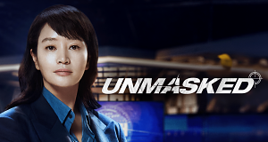 Unmasked