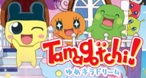 Tamagotchi! Yume Kira Dream