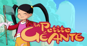 La Petite Géante