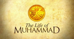 Mohammed - Der Prophet