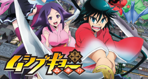 Mushibugyo