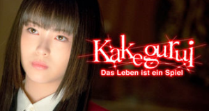 Kakegurui – Das Leben ist ein Spiel