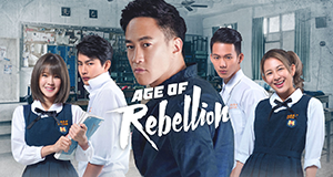 Age of Rebellion