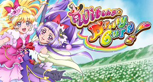 Witchy Precure!