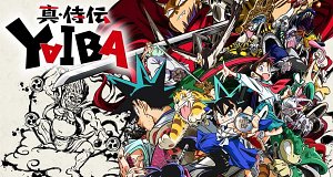 Yaiba