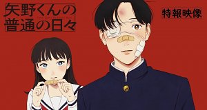 Yano-kun's Ordinary Days