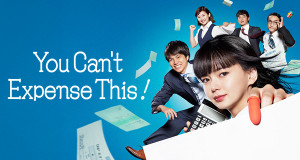 You Can't Expense This!