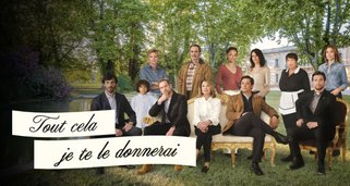 Alles was ich dir geben will