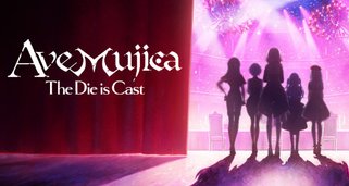 Ave Mujica – The Die is Cast