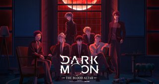Dark Moon: The Blood Altar