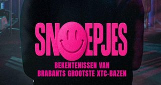 Disco Biscuits Disco Biscuits