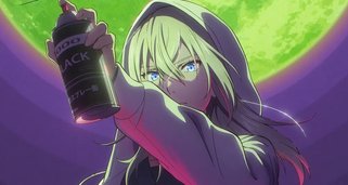 Eren the Southpaw Eren the Southpaw