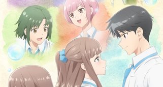 Even a Replica Can Fall in Love