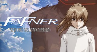 Fafner The Beyond Fafner The Beyond