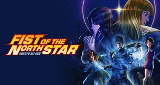 Fist of the North Star: Hokuto No Ken
