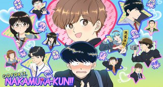 Go For It, Nakamura-kun!!