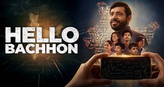 Hello Bachhon