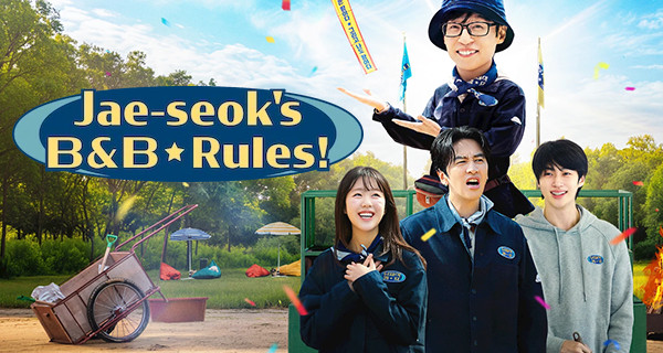Jae-seok’s B&B Rules! auf Netflix streamen – fernsehserien.de