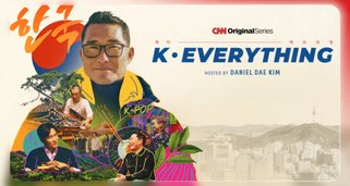 K-Everything