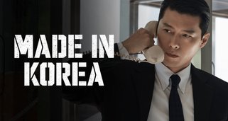 Made in Korea