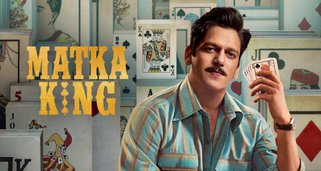 Matka King