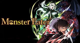Monster Eater