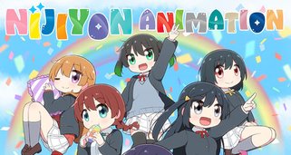 Nijiyon Animation Nijiyon Animation