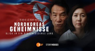 Nordkoreas Geheimnisse