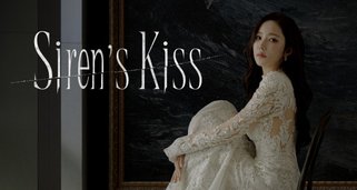 Siren’s Kiss