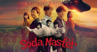 Soda Master