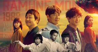 Soda Master Soda Master