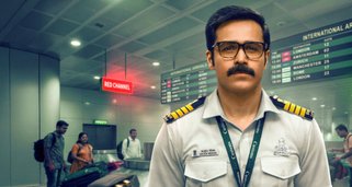 Taskaree: The Smuggler’s Web