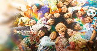 Tatsuki: Too Kind for School