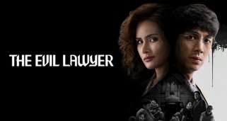 The Evil Lawyer The Evil Lawyer