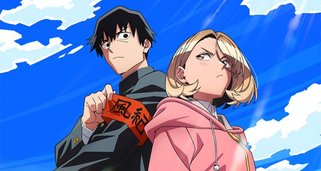 The Klutzy Class Monitor and the Girl with the Short Skirt