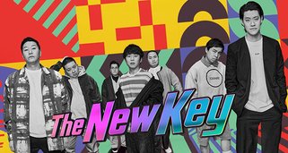The New Key The New Key